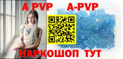 кокс Дубна