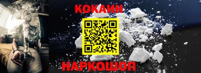спиды Донской