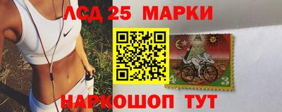 спиды Донской