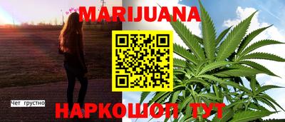 спиды Донской