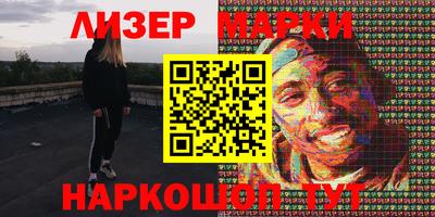 спиды Донской