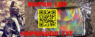 кокс Дубна