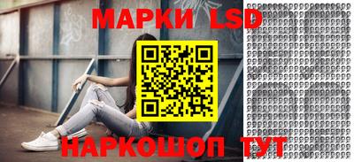 спиды Донской