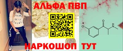 ешки Донецк