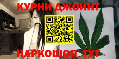 ешки Донецк