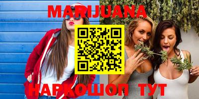 кокс Дубна