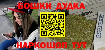 кокс Дубна