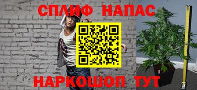 кокс Дубна