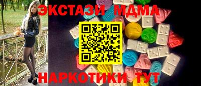 спиды Донской