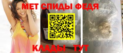 ешки Донецк