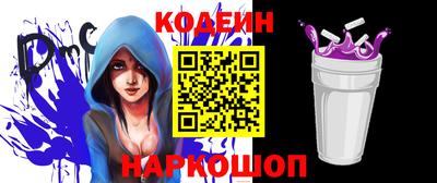 кокс Дубна
