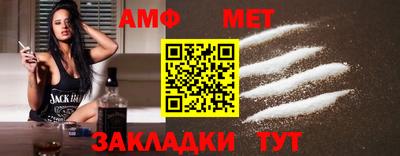 кокс Дубна