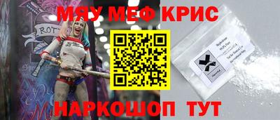 кокс Дубна