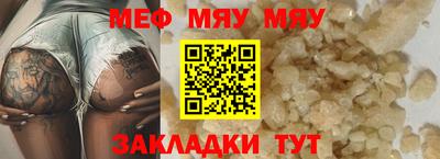 apvp Кохма
